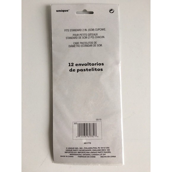 Unique Cupcake Wrapper Wedding Special Occasion White Laser-Cut12/pkg Lot of 4 - Picture 2 of 3